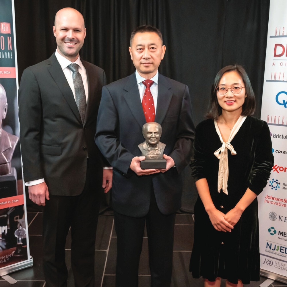 2024 Edison Patent Award