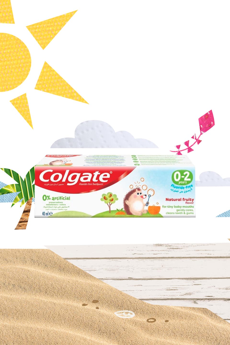 Colgate product