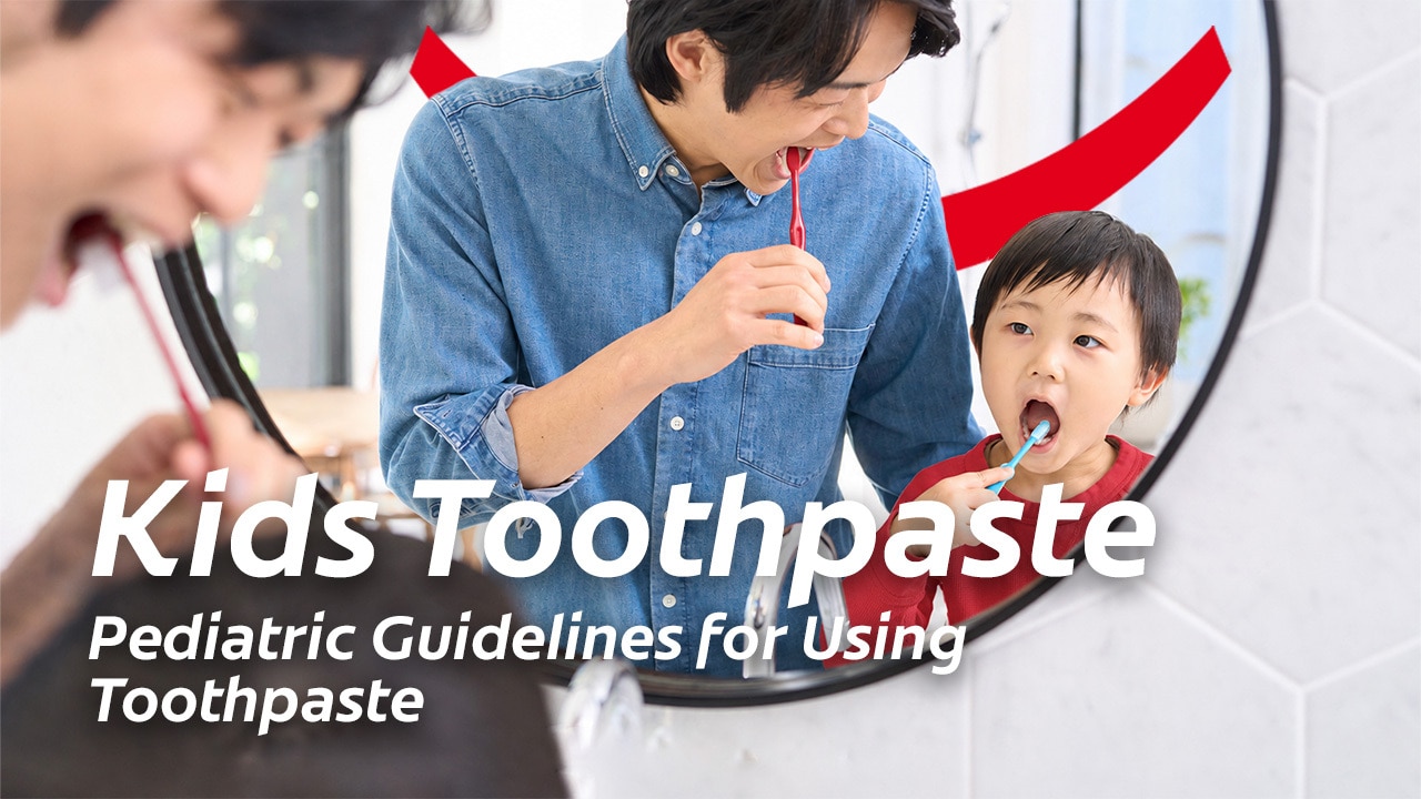 A man and a child brushing their teeth together in a mirror, with text reading "Kids Toothpaste: Pediatric Guidelines for Using Toothpaste