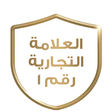 كولجيت، العلامة التجارية رقم ١ للعناية بالفم في العالم