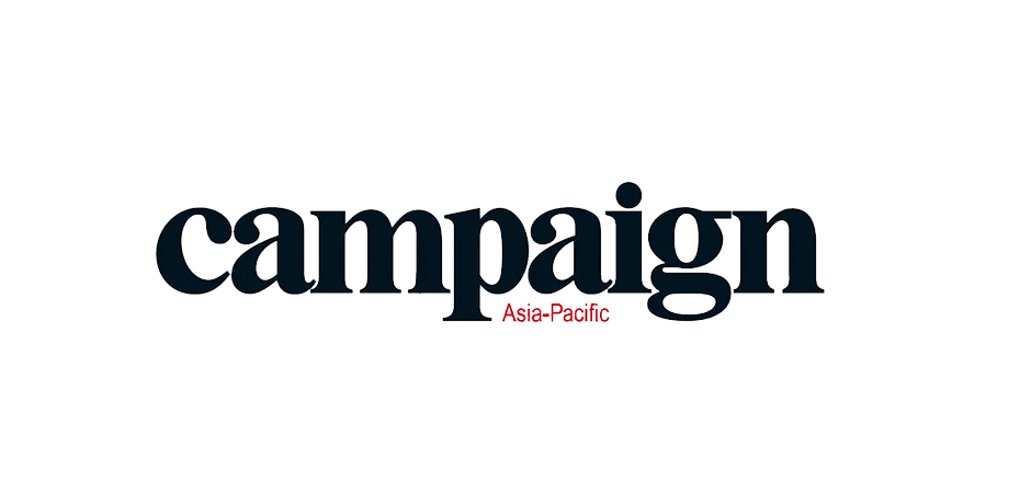 Campaign Asia Pacific Logo Campaign Asia Pacific Logo