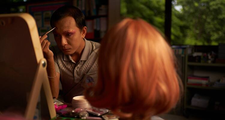 เรื่องราวครูบอลลี่ เรื่องราวครูบอลลี่