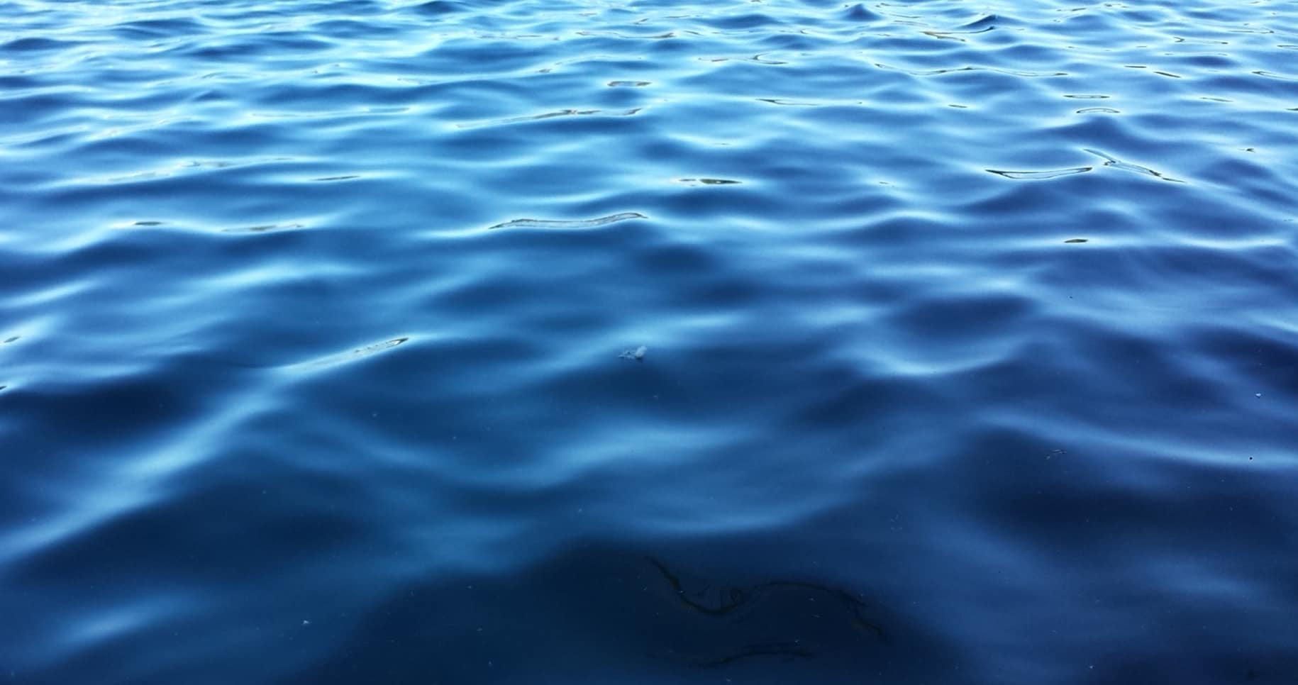 view of ripples across water
