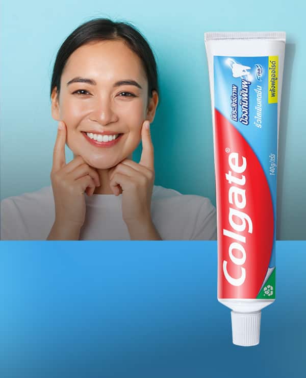 Colgate Maximum Cavity Protection Icy Cool Mint