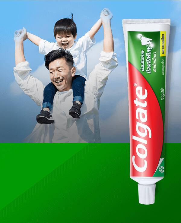 Colgate Maximum Cavity Protection Fresh Cool Mint