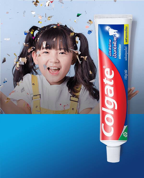Colgate Maximum Cavity Protection Great Regular Flavor
