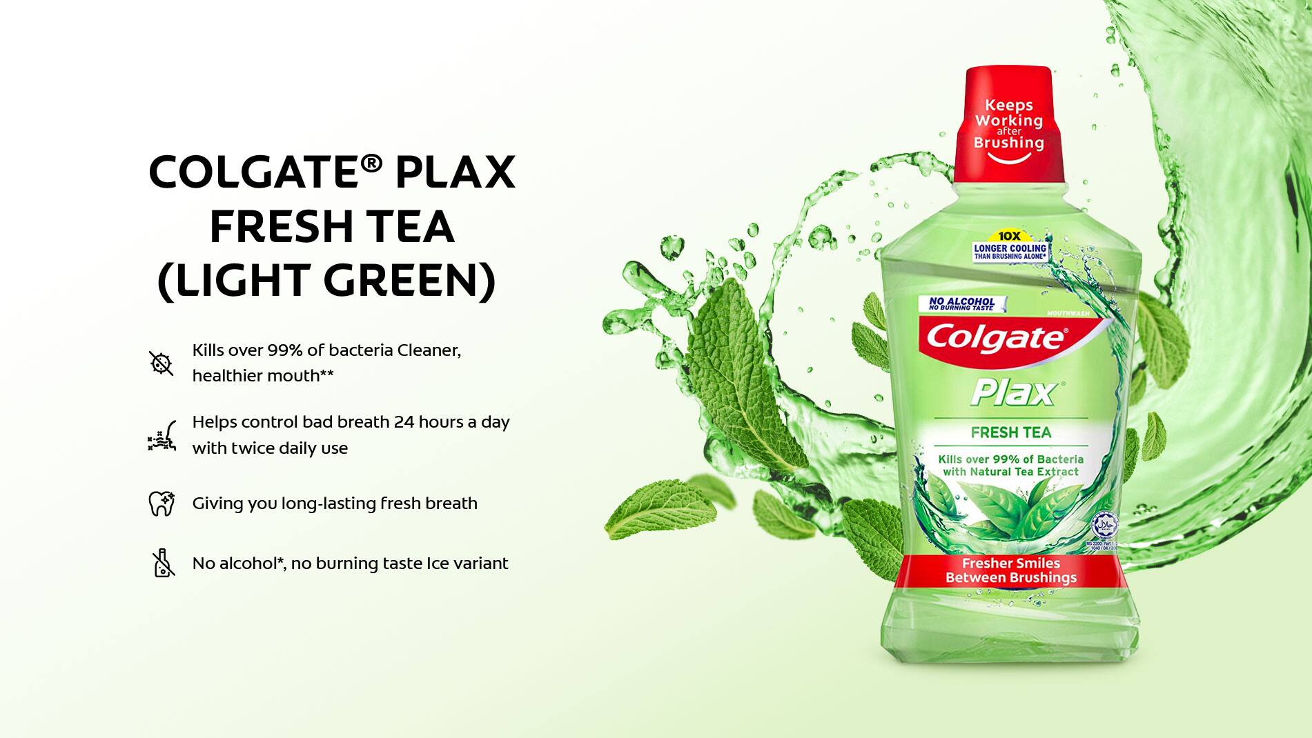 Colgate Tea mouthwash