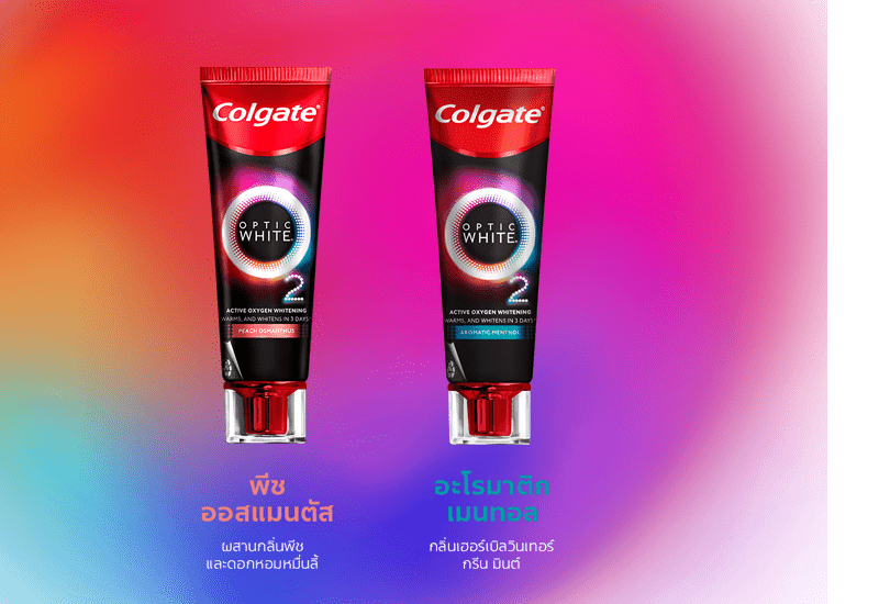 Colgate Optic White O2 Aromatic Menthol toothpaste Colgate Optic White O2 Aromatic Menthol toothpaste