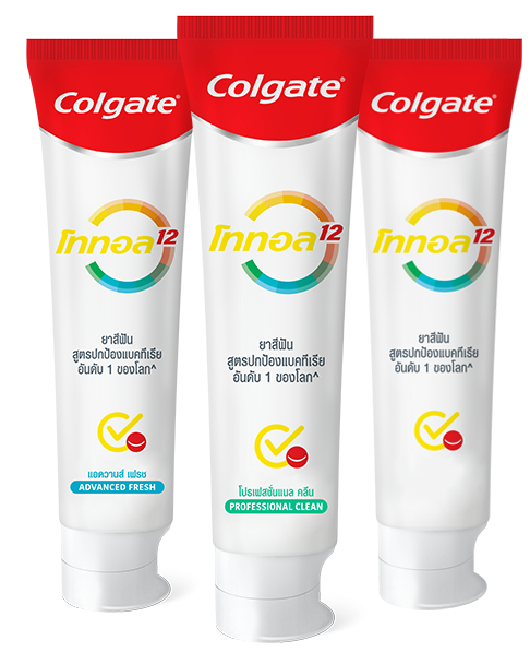 Products Colgate Total
