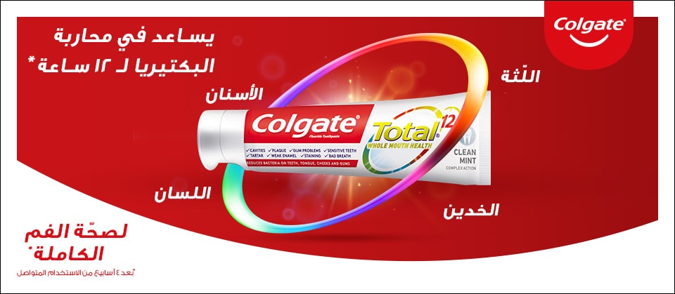 Superior Protection on Teeth, Tongue, Cheeks and Gums.
