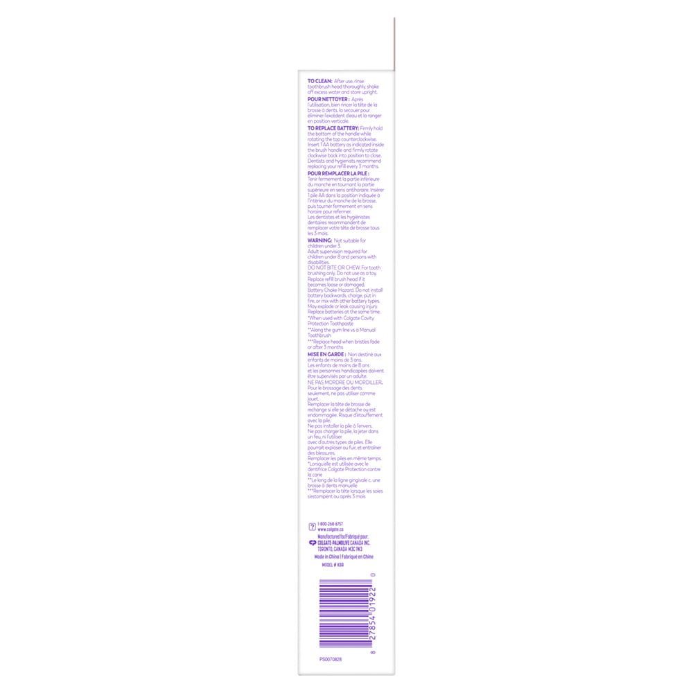 Alt Text