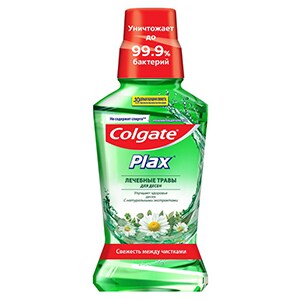 Colgate® Plax Лечебные Травы