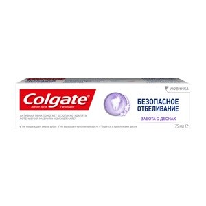 Зубная Паста Colgate® Безопасное Отбеливание Забота О Деснах