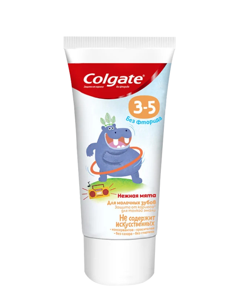 Colgate® Kids