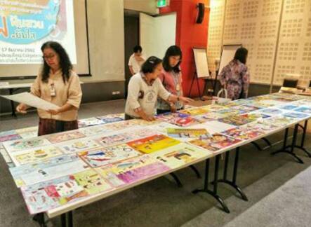 บรรยากาศวันตัดสินการประกวด บรรยากาศวันตัดสินการประกวด