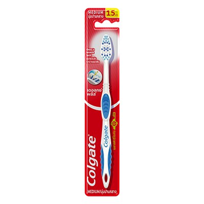 Colgate® Deluxe Plus